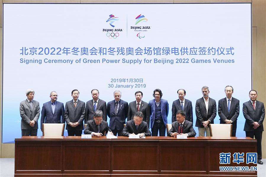 2022冬奥会参赛国家列表，2022冬奥会参赛国家列表雪花图