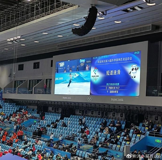 北京申办2022年冬奥会，北京申办2022年冬奥会的理念是