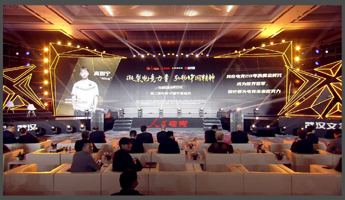名人堂演讲，科比名人堂演讲