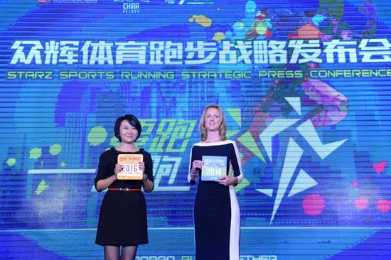 上海体育频道，上海体育频道五星体育台在线直播