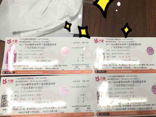 cba门票，cba门票多少钱一张