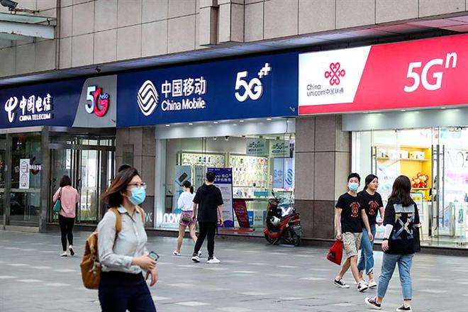商务部回应纽交所摘牌中国运营商，纽交所将三家中国运营商摘牌 中国商务部回应