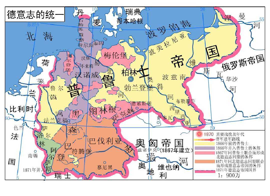 法国德国，法国德国意大利