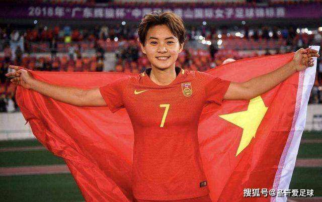 国足世界排名第71位，国足世界排名第71位一般般吧bnbnk