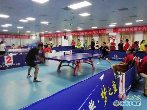 中央5台直播乒乓球赛，中央5台直播乒乓球赛在线观看