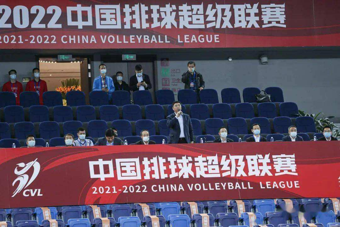 排球赛事2021直播，排球赛事2021直播中国土耳其