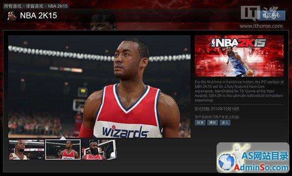 nba直播免费，nba直播免费高清无插件直播