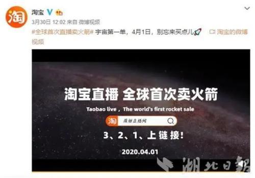 正在直播火箭比赛，今日火箭比赛视频直播