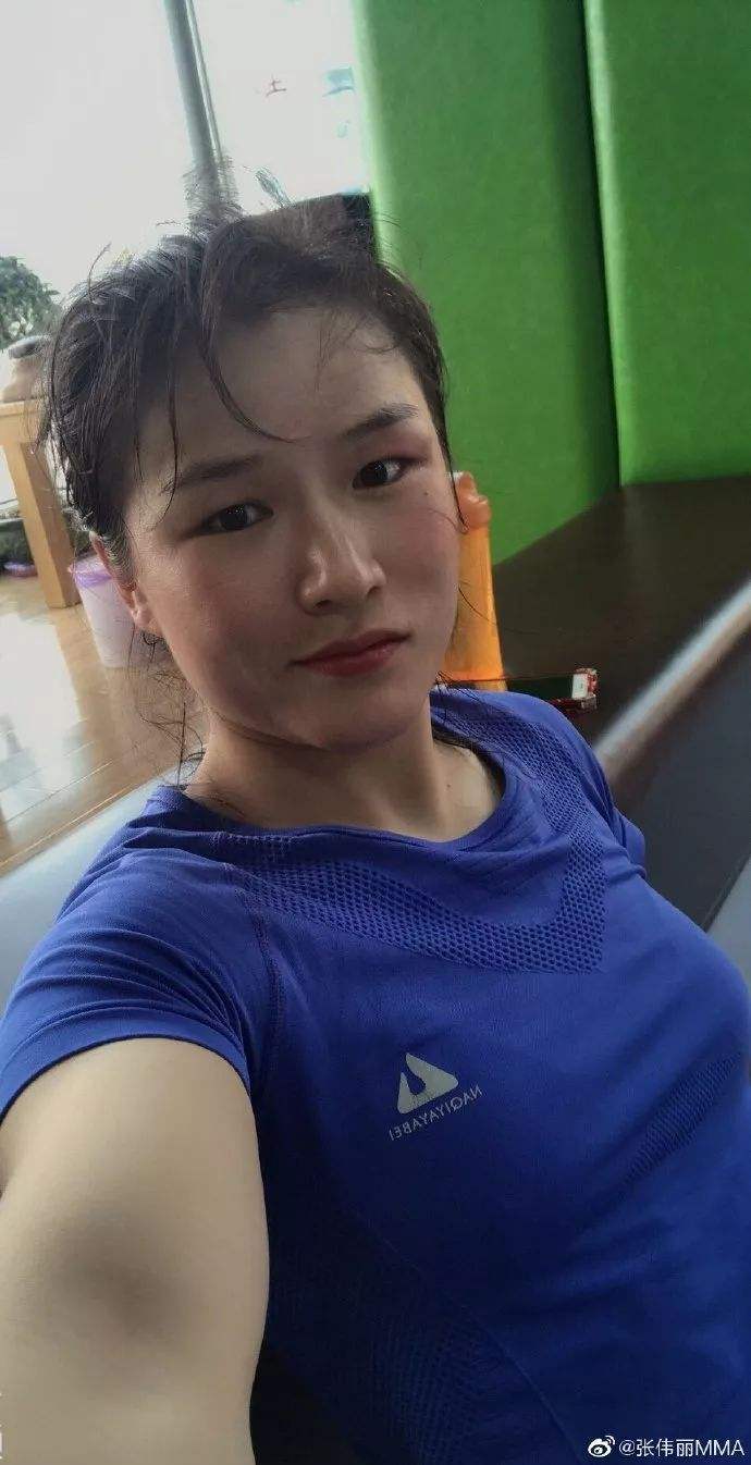 张伟丽个人资料简介的简单介绍
