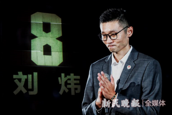 刘炜退役仪式，刘炜退役仍坚持锻炼