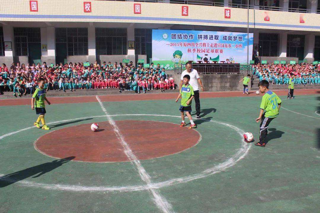 四川力达士足球俱乐部，四川力达士足球俱乐部董事长总经理