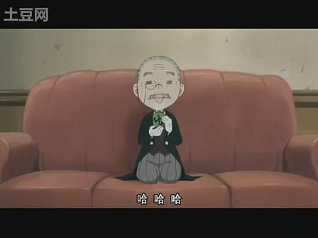 田中斗笠王，田中斗笠王 德罗巴