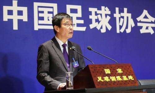 40强赛，40强赛中国赛程表