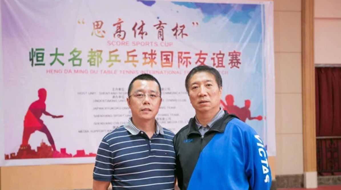 全运会乒乓球男单冠军，2022全运会乒乓球男单冠军