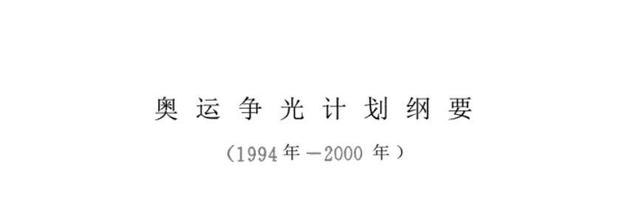 东京奥运会乒乓球有几个金牌，东京奥运会乒乓球有几个金牌分别悬哪些人