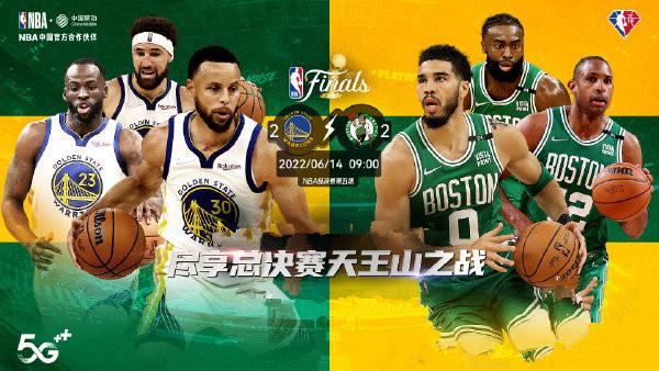 直播nba总决赛，直播NBA总决赛第六场
