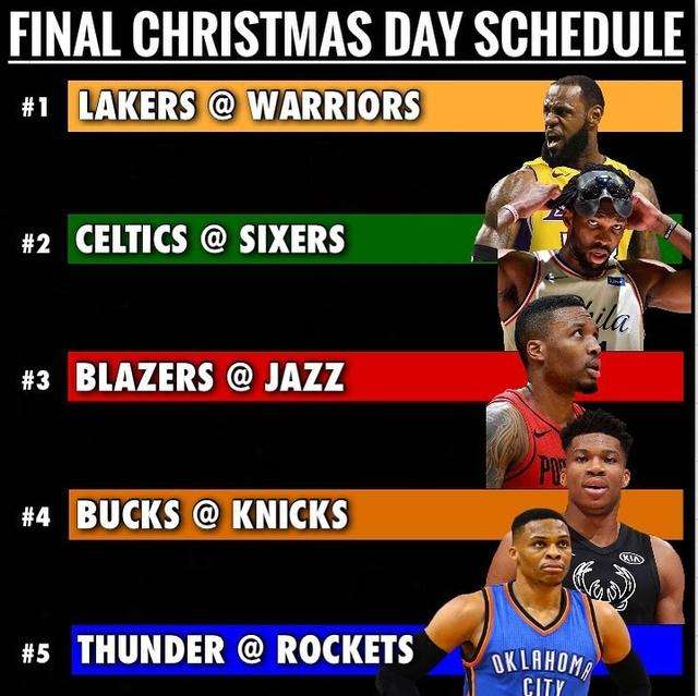 nba最新赛程，nba最新赛程表直播