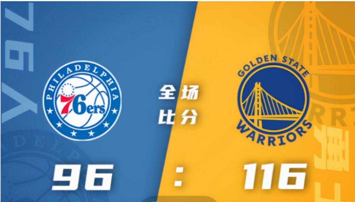 中央电视台直播nba，中央电视台直播在线观看