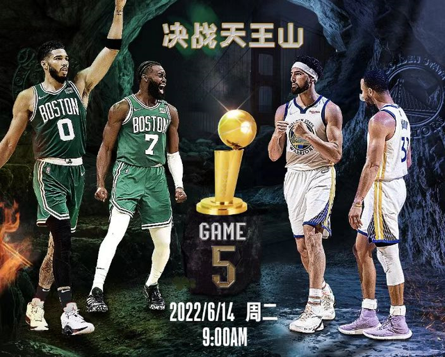 nba今日比赛录像，nba今日录像回放比赛录像