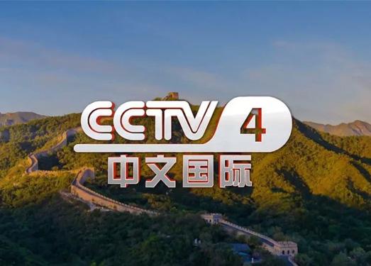 cc丅v5现场直播，cctv5+直播节目表