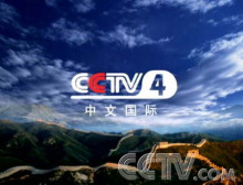 cctv5在线观看，直播cctv5在线观看