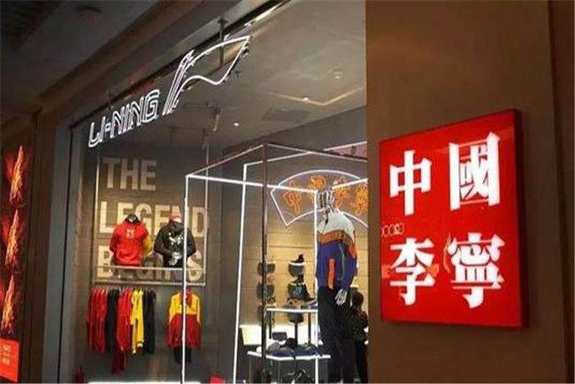 耐克中国，耐克中国工厂在哪里