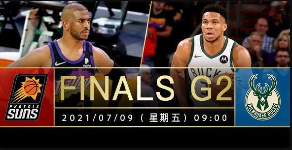 nba总决赛第五场视频直播，2017nba总决赛第五场回放