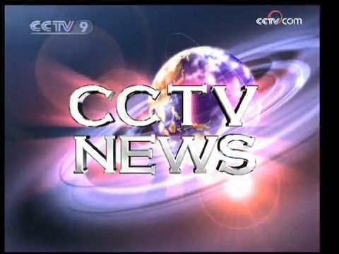 cctv13，cctv13节目表