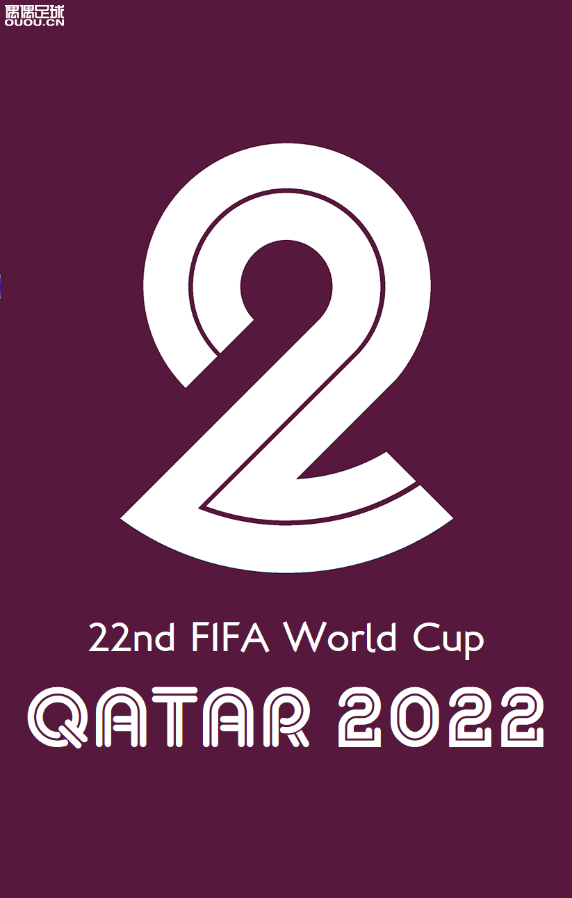 2022世界杯，2022世界杯什么时候开始?