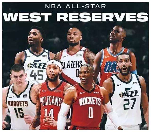 nba全明星录像，nba全明星录像回放完整版2020