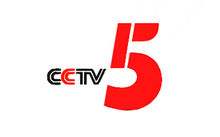 在线观看cctv5，男足直播在线观看cctv5