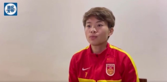 王霜:湖北是我的骄傲,希望明天湖北能以我为傲