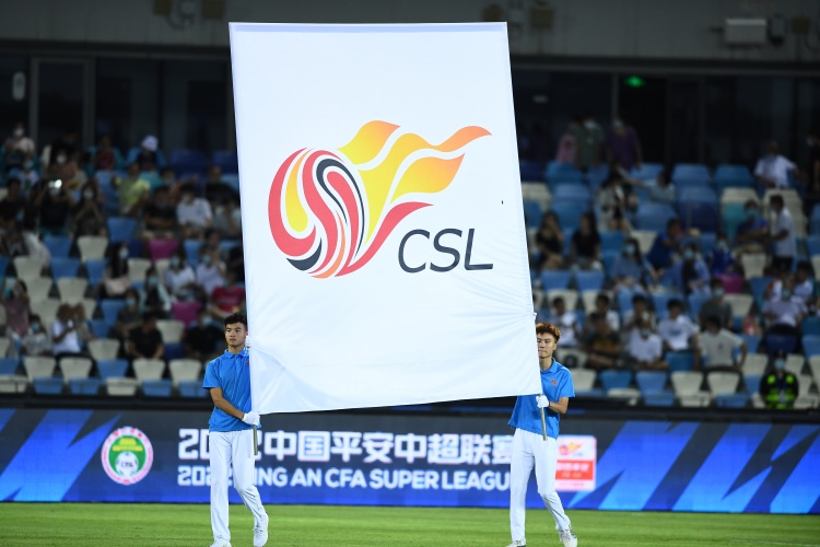 连媒:若中超球队短时间不能进出海口,未来会增加一周双赛频率