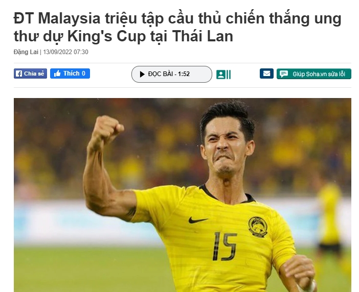 真硬汉!华裔球员颜兴龙患癌症一年后重回马来西亚国家队