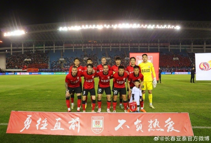 Kaiyun：亚泰补时3比2绝杀北京国安赢得赛季主场首胜