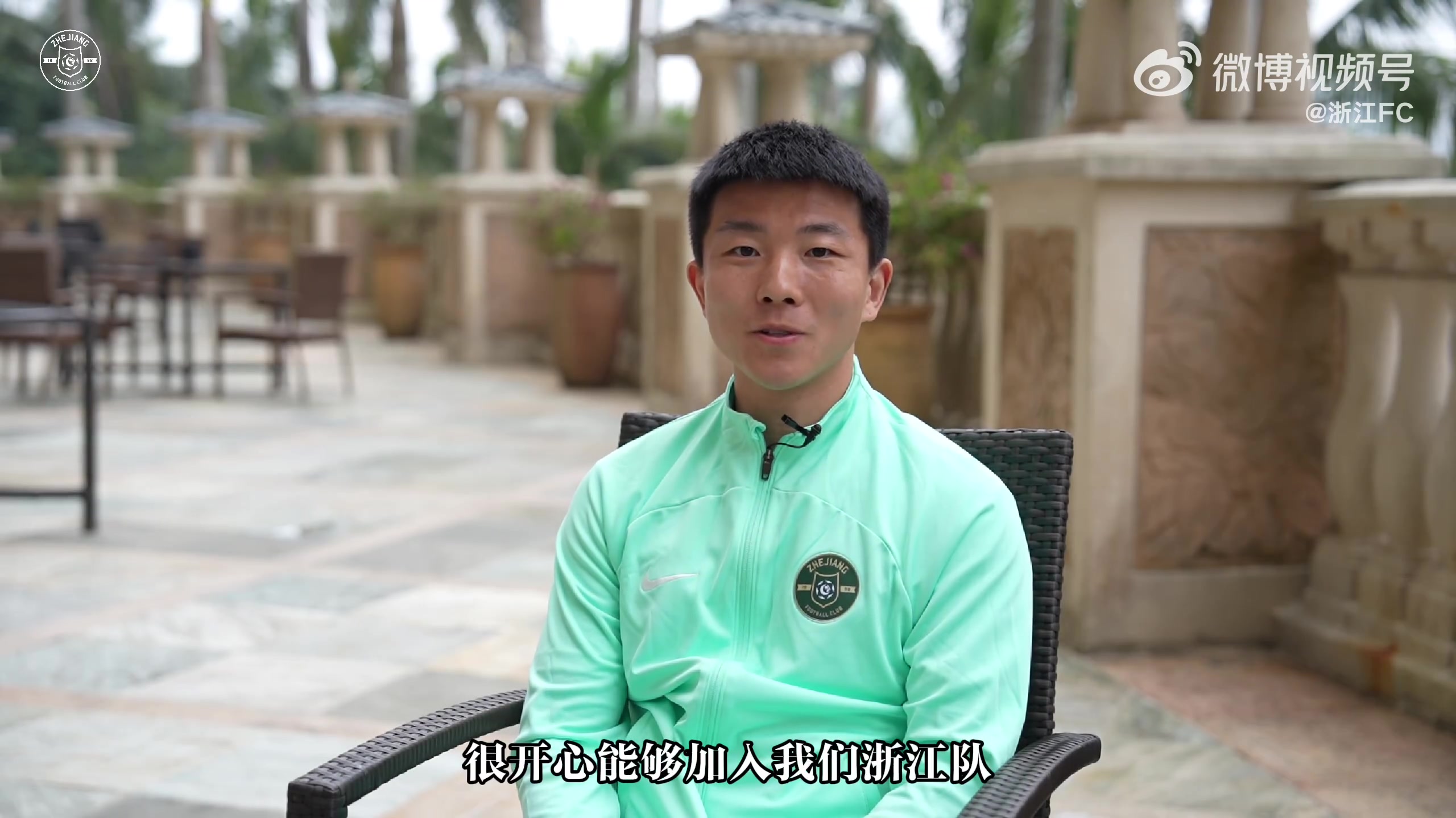 陶强龙：很开心加盟浙江队感觉杭州是我的福地