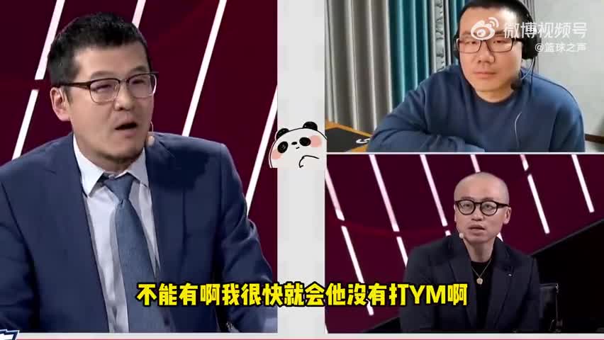 节目需要？杨毅和王猛因欧文吵起来 你听完能听得明白吗？