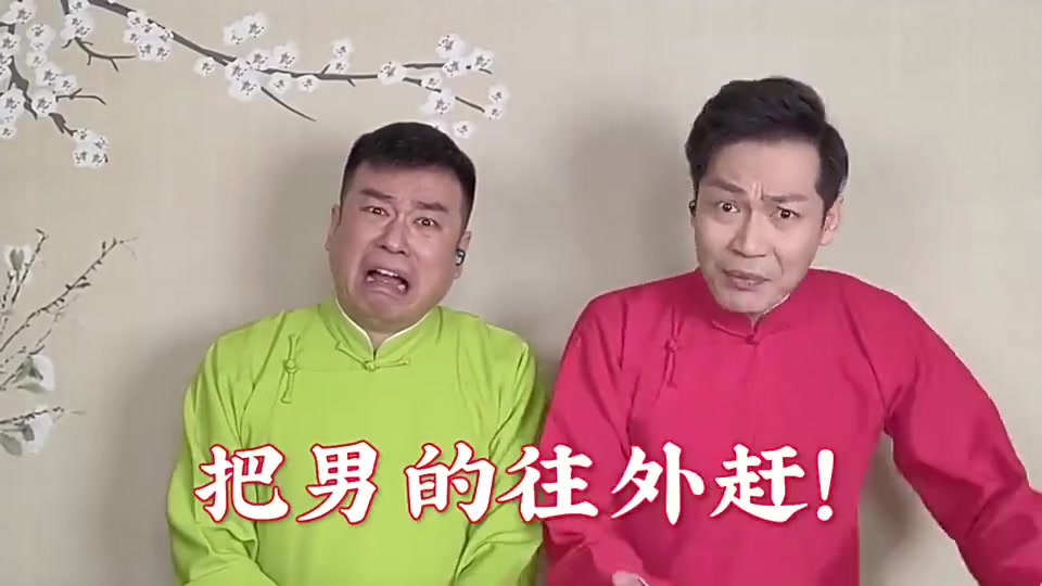 杠上了！相声演员快板点评“冯巩”隔空对话