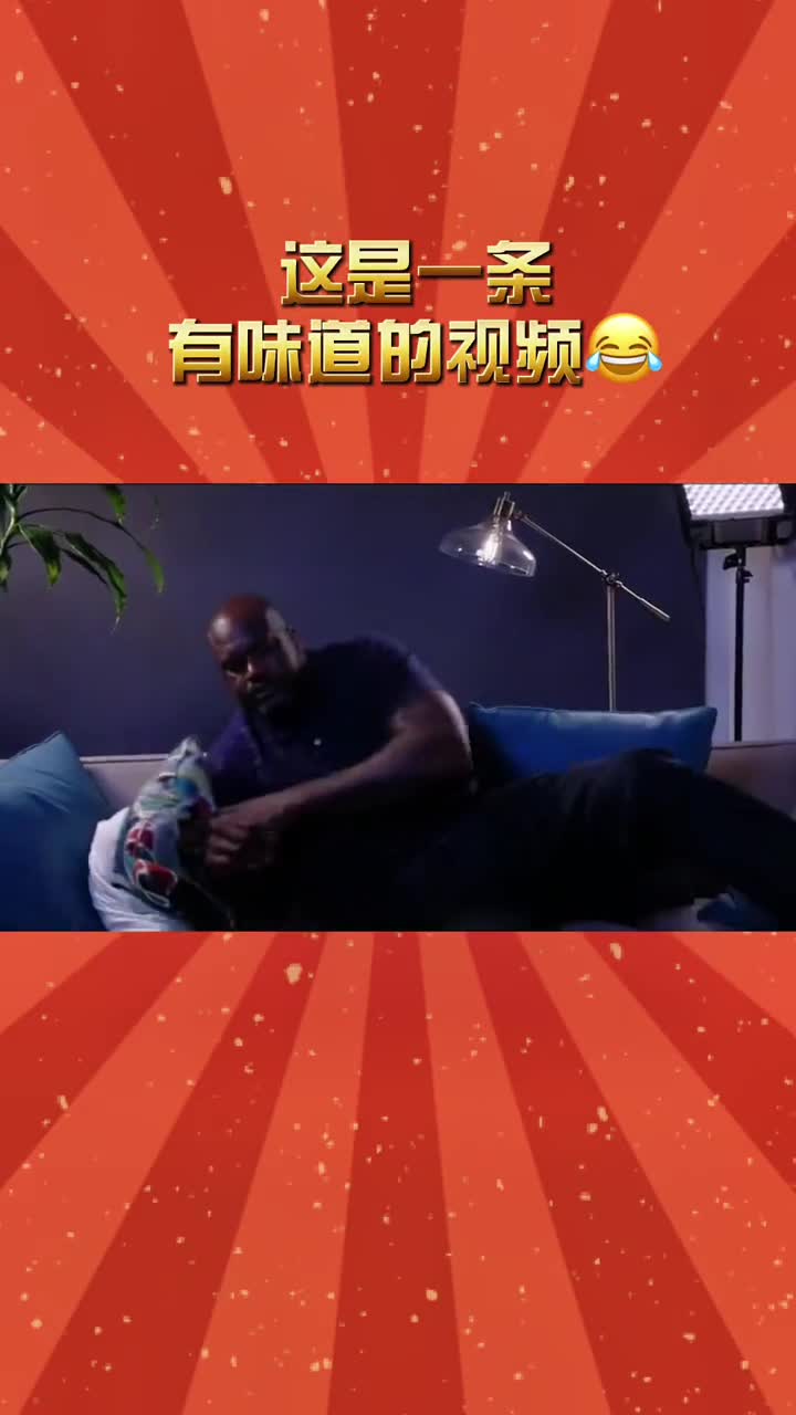 这是一条有味道的视频！奥胖这是吃了啥呀？