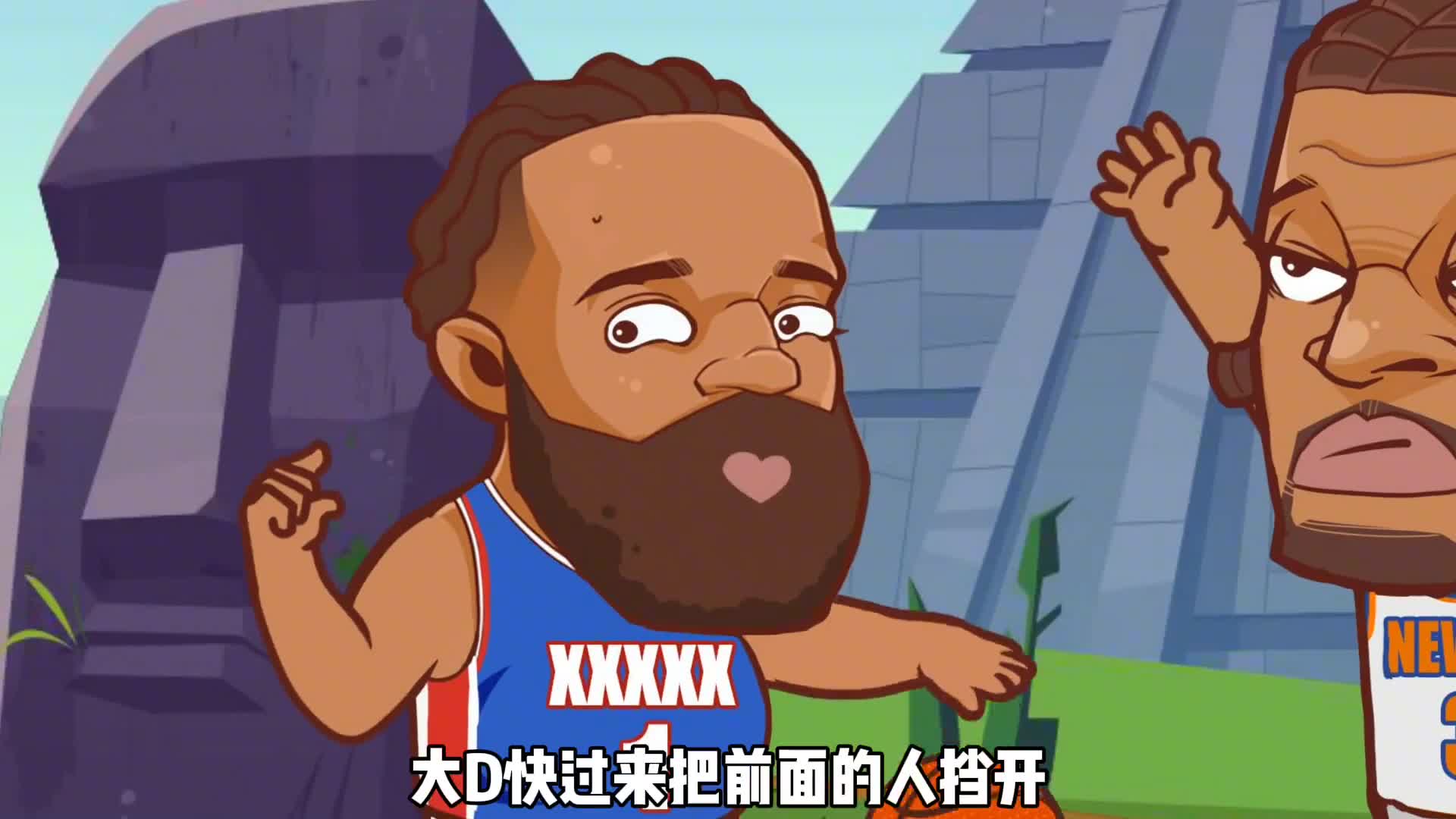 绘说篮球：哈登主场首秀轻松3连胜 朱哥准绝杀东部第一