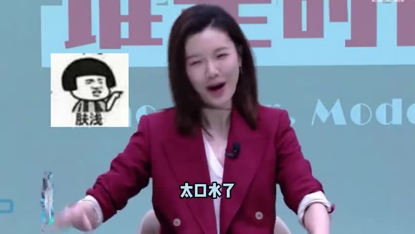 谁是联盟时尚先生？刘语熙：我不管 就邓肯！