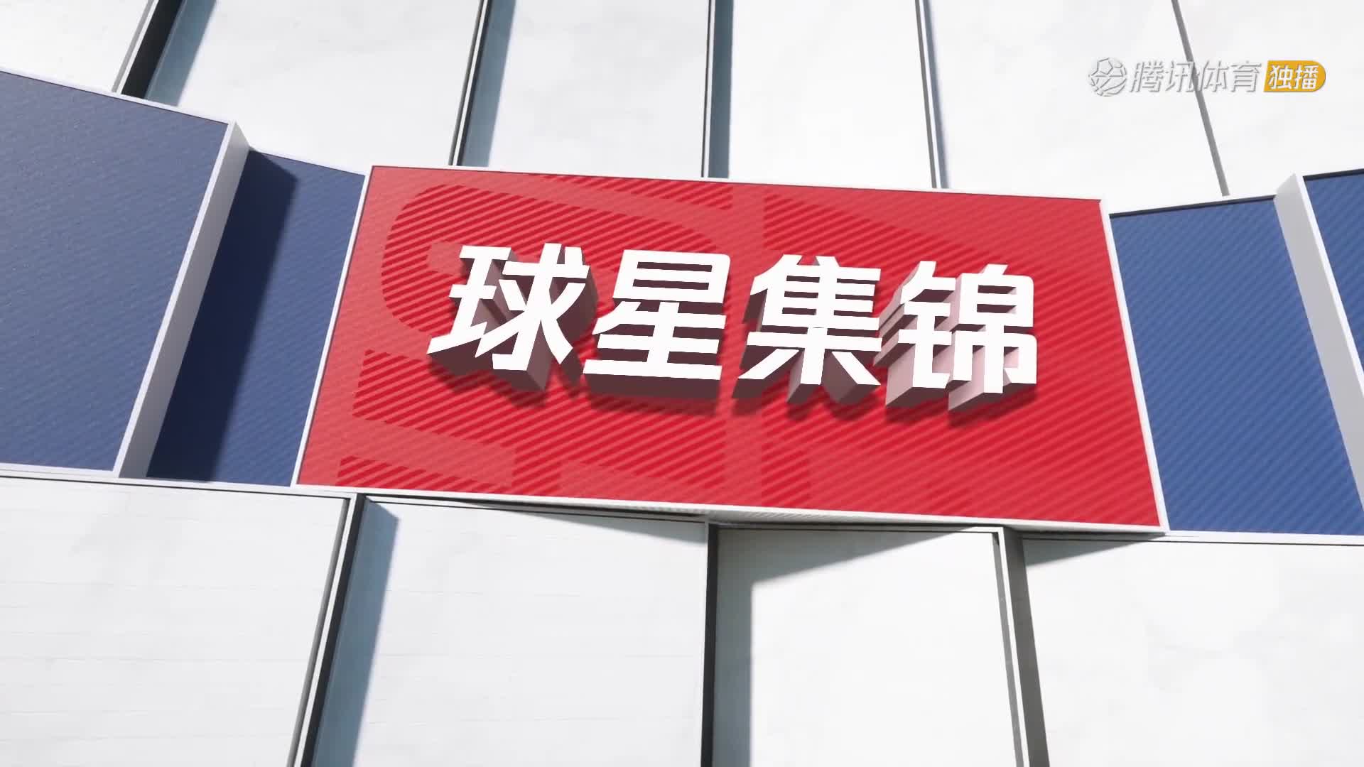 湖人生涯新高！詹姆斯狂飙56分10板3助集锦