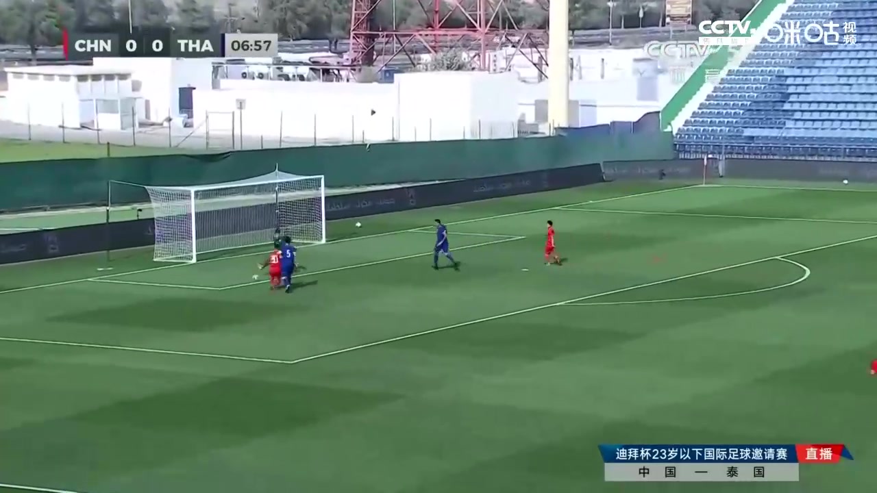 [咪咕集锦]迪拜杯-方昊上演大四喜 U23国足4-2泰国U23迎首胜