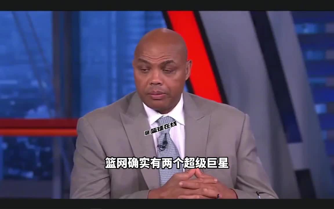 你牛！季后赛前巴克利：篮网不可能胜绿军！打骑士都这么费劲