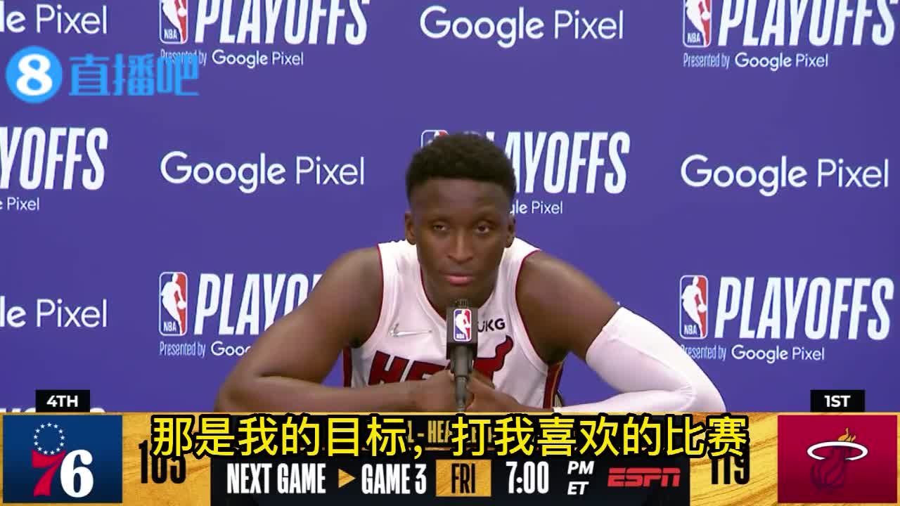 奥迪：我目标是打自己喜爱的比赛 会带着满满能量和信心出战