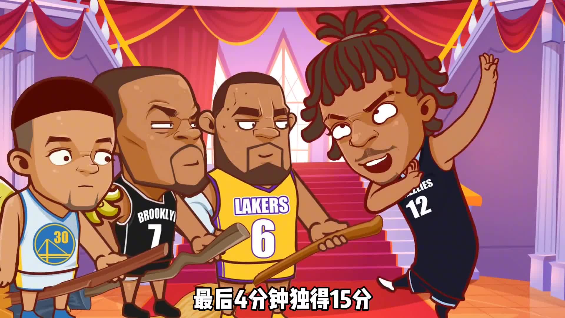 绘说篮球：未来门面！莫兰特狂砍47分！听杰伦为你唱一段