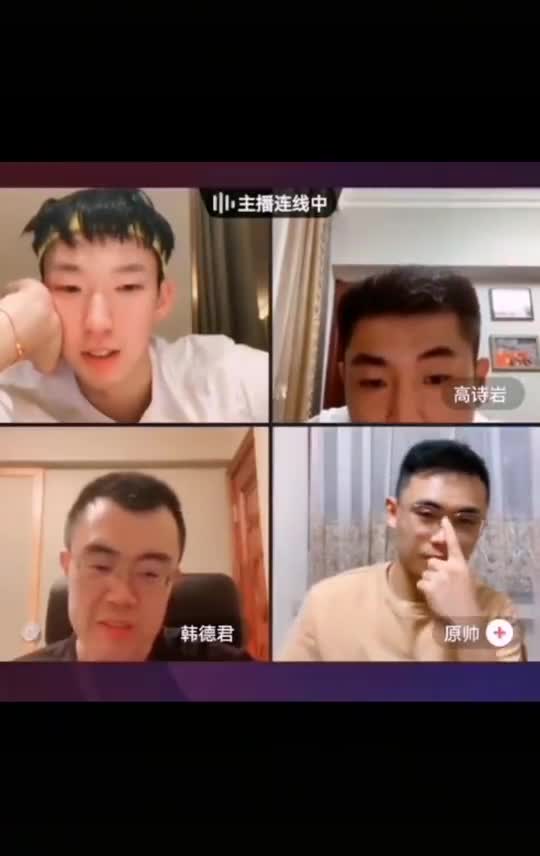 冲击NBA的机会！周琦透露步行者叫他打夏季联赛