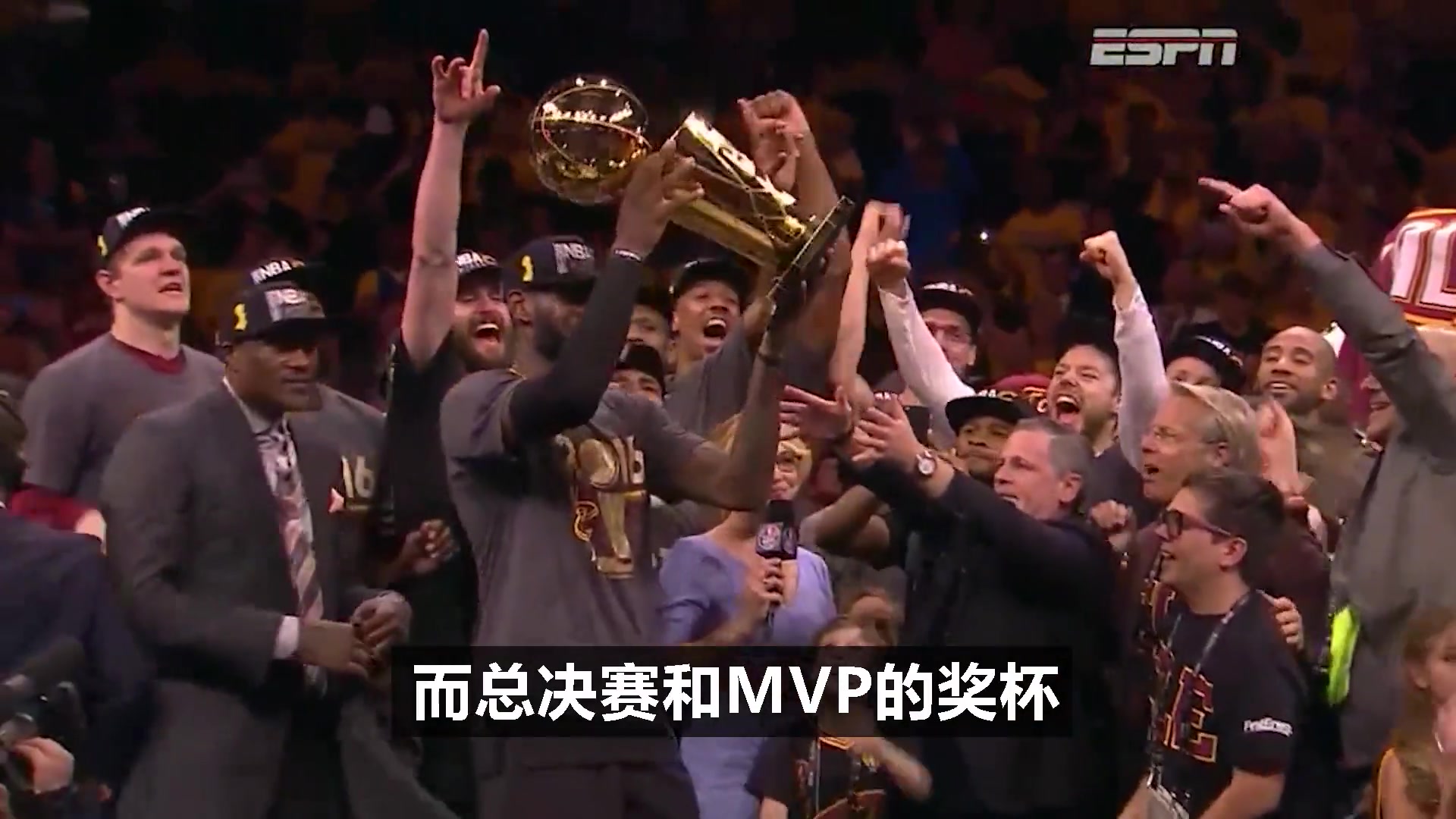 谁将成为第一个获奖者？NBA新增东西部决赛MVP奖杯