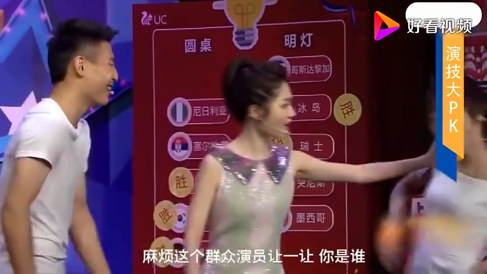 罕见画面！武磊与美女演感情戏