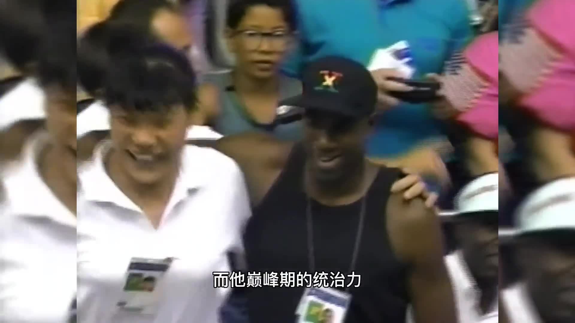 中国女篮传奇！姚明曾向她借过鞋子，身材比马龙还要壮硕